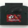 Used N64 Game Shark 2.1