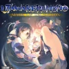 Utawarerumono: Mask of Deception