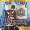 Valkyria Revolution: Vanargand Edition