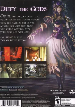 Valkyrie Profile 2 Silmeria