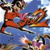 Viewtiful Joe 2