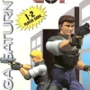 Virtua Cop