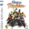 Virtua Fighter