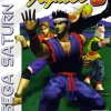 Virtua Fighter 2