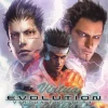Virtua Fighter 4 Evolution