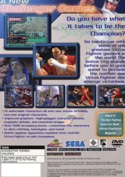 Virtua Fighter 4 Evolution