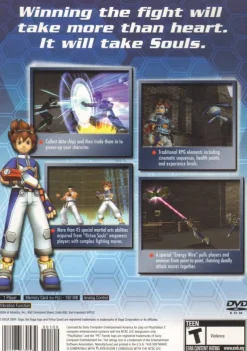 Virtua Quest