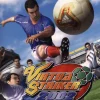 Virtua Striker 2002