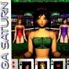 Virtual Casino