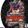 Virtual-On Oratorio Tangram