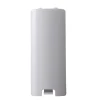 WII Remote Cover - White