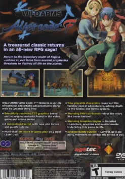 Wild ARMs Alter Code: F