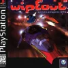WipeOut