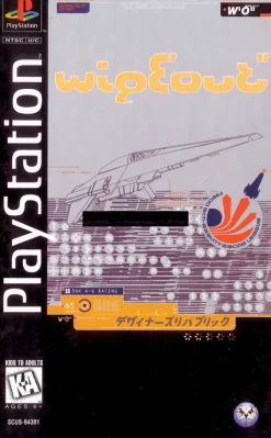 WipeOut (Long Box)