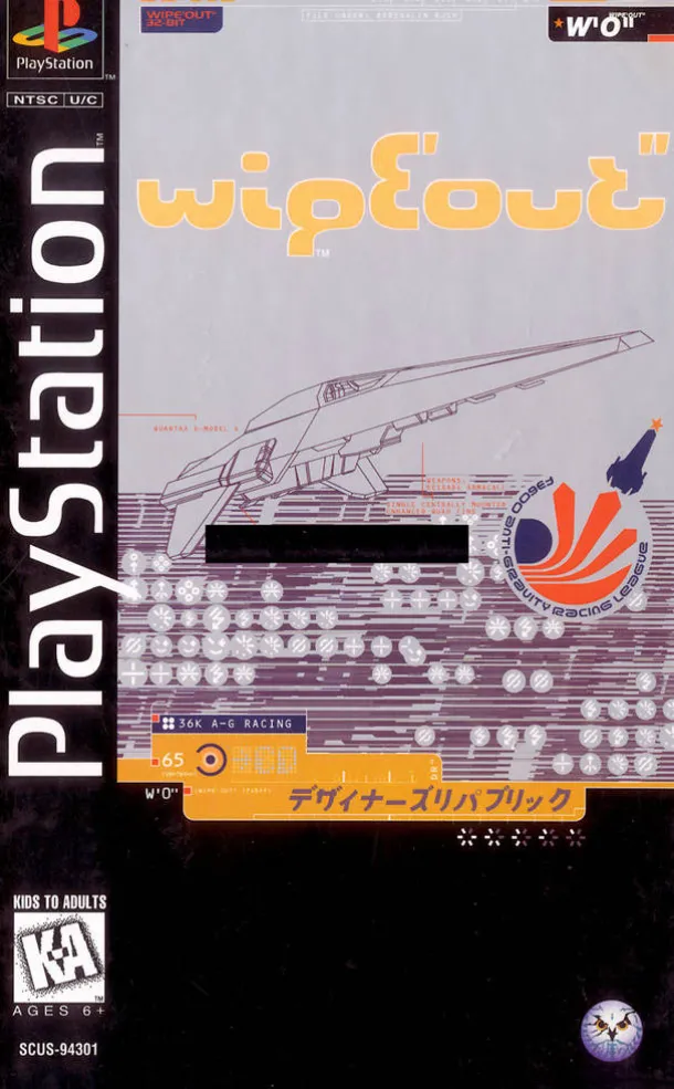 WipeOut (Long Box)