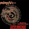Wizardry V 5