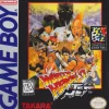World Heroes 2 II Jet