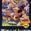 World of Illusion