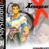 Xenogears