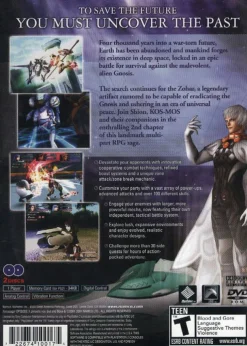 Xenosaga 2