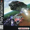Xevious