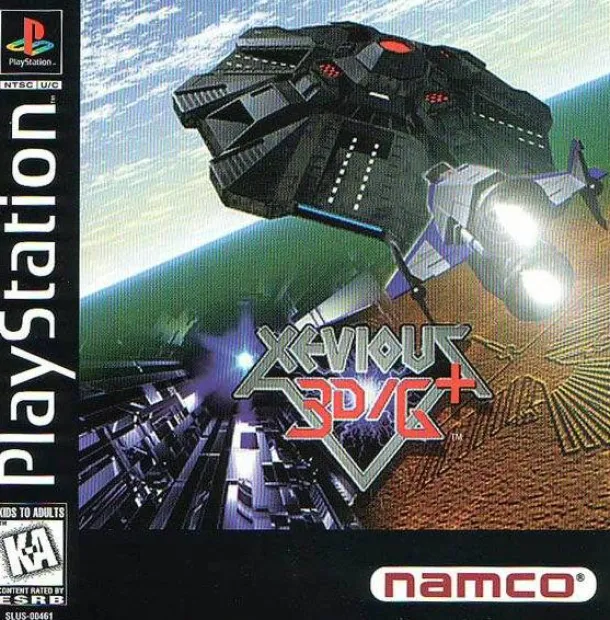 Xevious