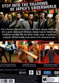 Yakuza
