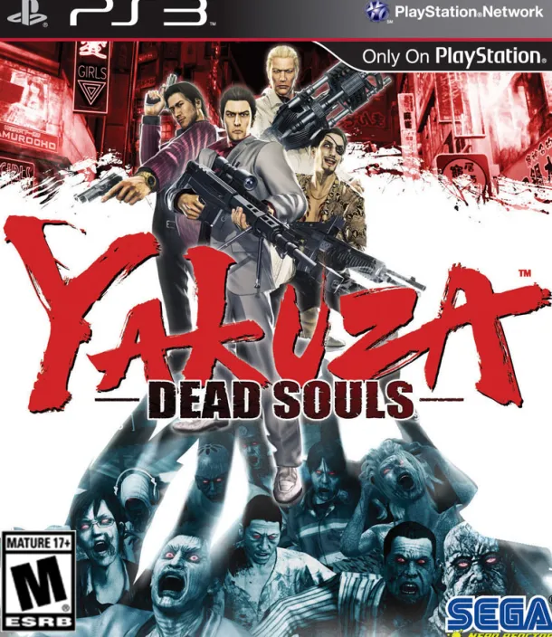 Yakuza Dead Souls