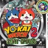 Yo-Kai Watch 2: Bony Spirits