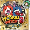 Yo-Kai Watch 2: Fleshy Souls