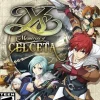 Ys: Memories of Celceta