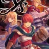 Ys: The Oath in Felghana