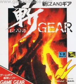 Zan Gear