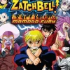 Zatch Bell Mamodo Fury