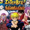 Zatch Bell Mamodo Fury
