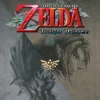 Zelda Twilight Princess